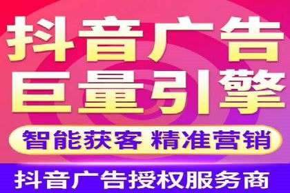 SEM推广案例：多渠道整合营销