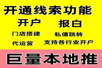 百度信息流在医疗健康行业的营销案例探讨