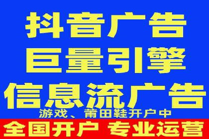 成功案例：专业SEM托管助力电商销售额翻倍